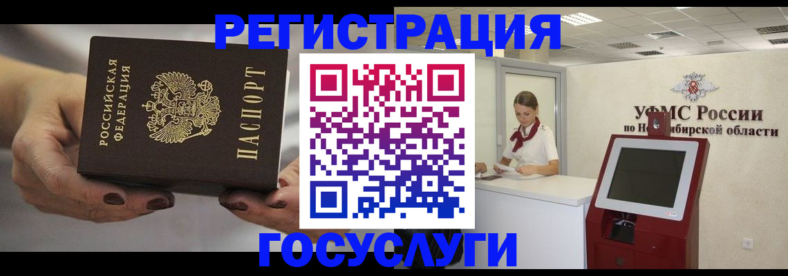 найти адрес прописки в Боровске
